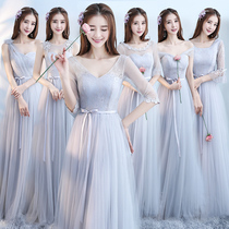 Bridesmaid dress 2021 new summer long Korean version gray slim bridesmaid group dress sister dress wedding thin woman