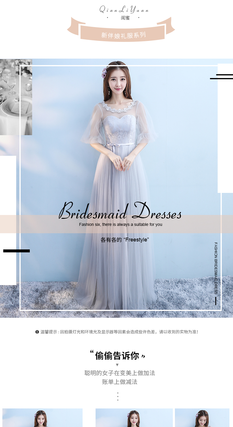 Robe de soirée manchon de cloche - Ref 3212756 Image 9