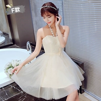 Шампанское судьба ф