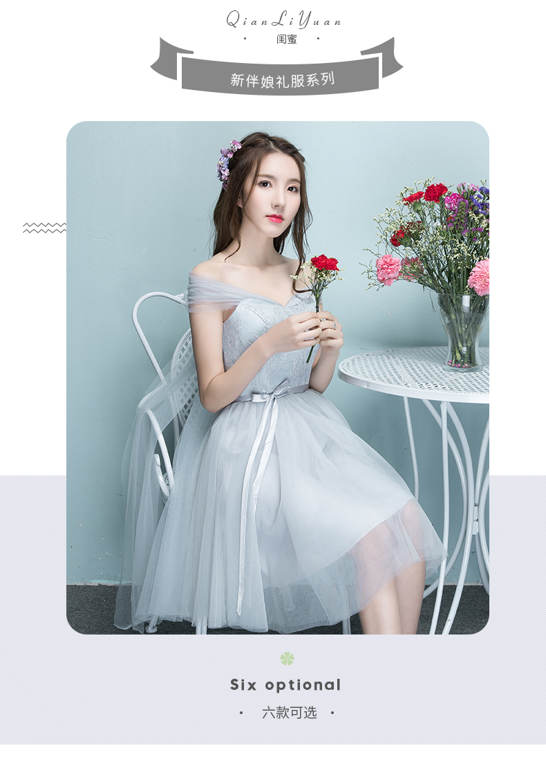 Robe du soir - Ref 3211722 Image 9