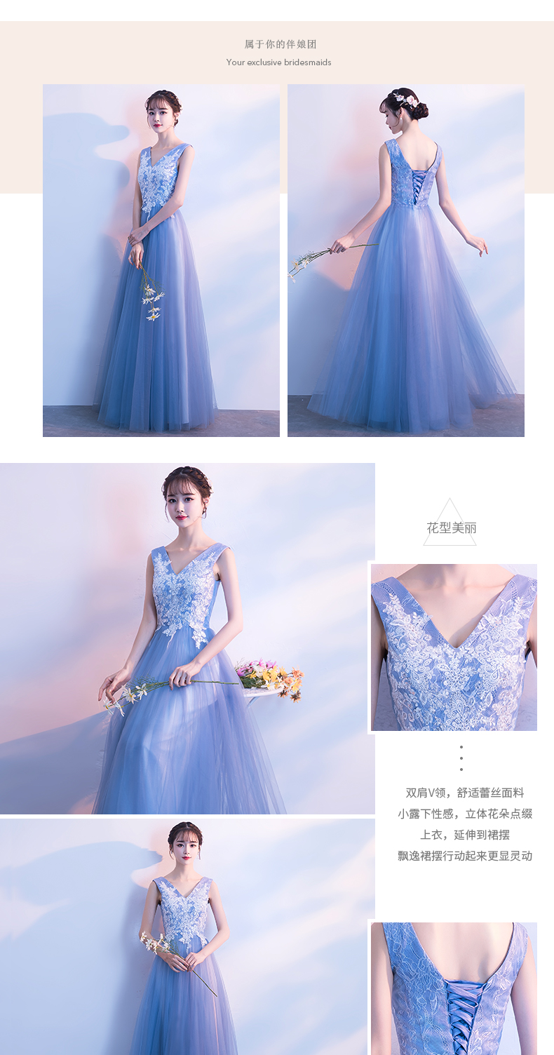 Robe de soirée - Ref 3210282 Image 18