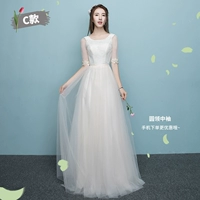 【190 Long Model】 Цвет шампанского c