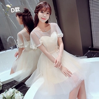 Стиль шампанского D.