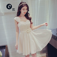 8812 короткий C цвет шампанского