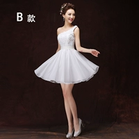 8812 Короткий B Белый