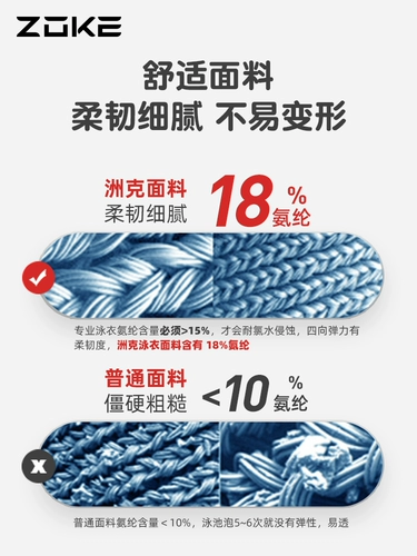 Детский быстросохнущий купальник для тренировок, подходит для подростков, коллекция 2023