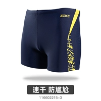 Глубокая локальная локальная локация/lianghuang