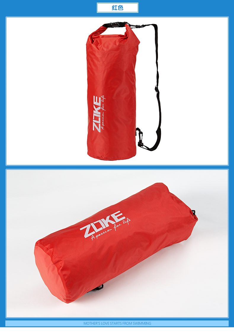Sac de sport - Ref 8998 Image 15