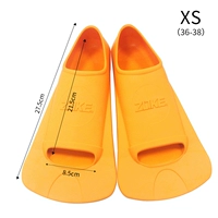 Оранжевый, 21.5см