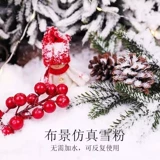 Имитация искусственного сухого снежного порошка без добавления воды, Рождественское окно, Рождественская елка, снежная сцена, снежный реквизит, украшения