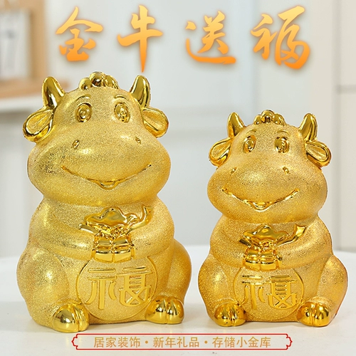 Схема новогоднего украшения, ведро золотистого новогоднего творческого фруктового фруктового хранения