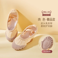 Бутик-фонд-мясо с цветовой кожей кружево