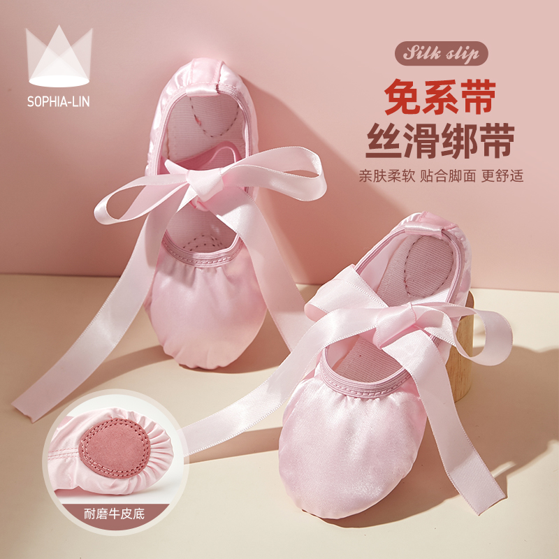 Dance Shoes Children Women Soft-bottom Exercises Shoes Cat Paw Shoes Adult Ballet Shoes Pink Dancing Strap China Dance Shoes