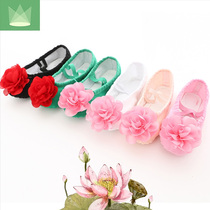 Shangpinlin Lotus Wear-resistant childrens dance yoga shoes soft-soled canvas shoes exercise shoes dance ballet shoes children
