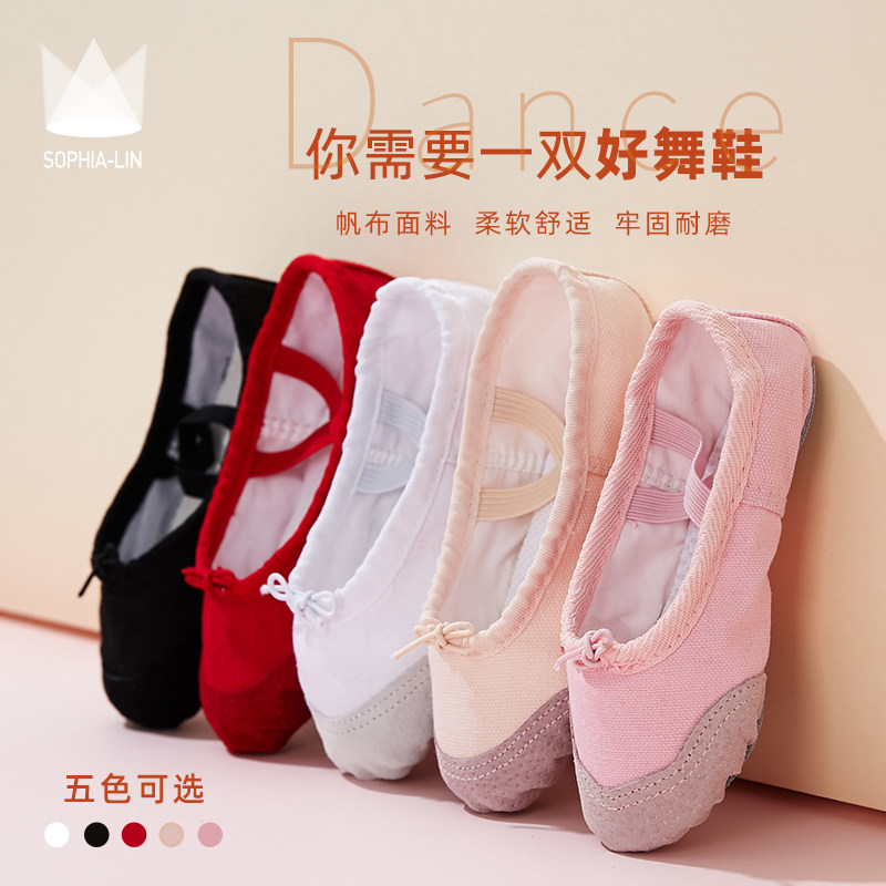 Dance Shoes Children Women Soft-bottom Exercises Shoes Adult Ballet Shoes Cat Paw Shoes Meat Color Dance Shoes Toddlers Dancing Shoes