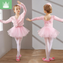 Dance clothes childrens female practice clothes autumn girls ballet dress children long sleeve examination Chinese dance dress suit