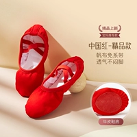 Свободная голова с красной линией