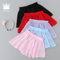 Childrens ballet dance dress dress dress womens half-body dress short skirt small apron childrens dancing skirt