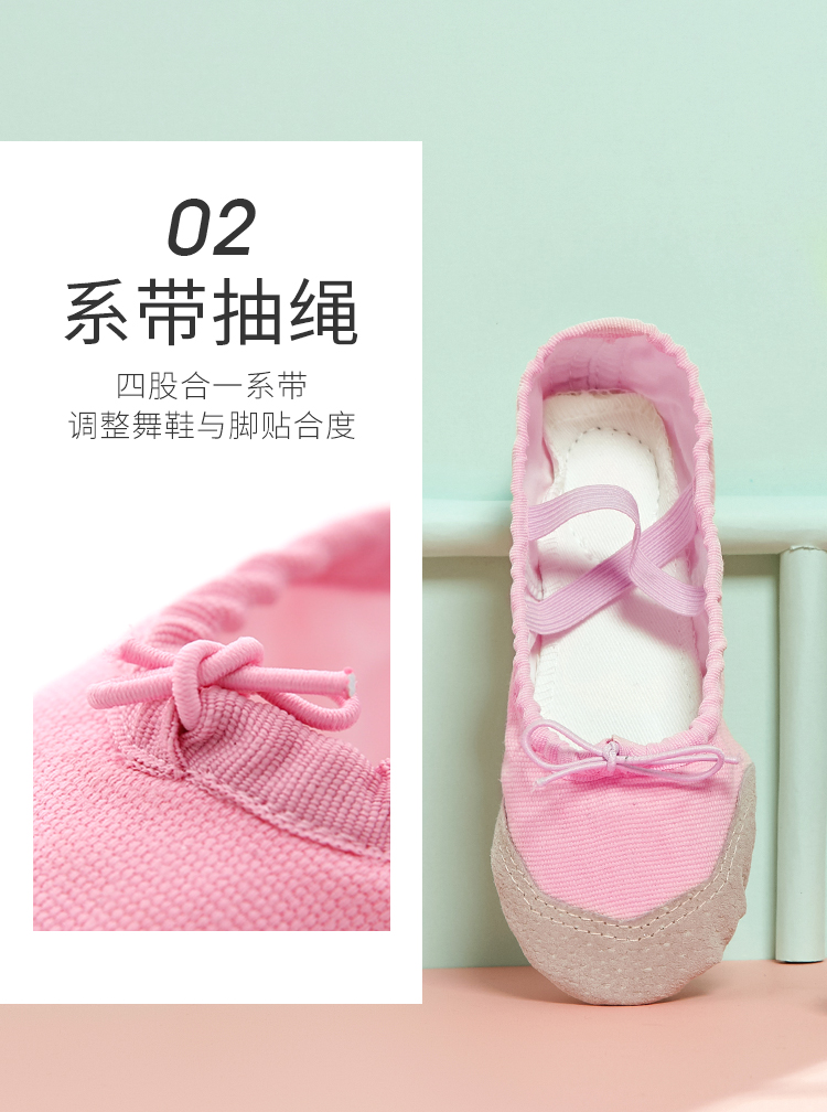 Chaussons de danse enfants en Toile - Ref 3449043 Image 9