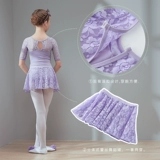 尚品琳 Летняя детская танцующая спортивная одежда для раннего возраста, короткий рукав