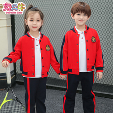 детская форма 幼儿园园服春秋装三件套套装新款英伦风运动中小学生校服儿童班服