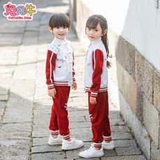 детская форма 幼儿园园服春秋装幼儿园园服秋装小学生校服春秋装校服套装小学生