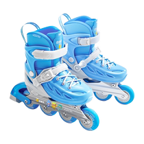 小状元轮滑鞋男童儿童溜冰鞋女童初学者滑冰旱冰滑轮男孩3-6-12岁