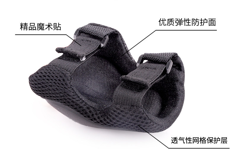 Protection sport - Ref 593683 Image 3