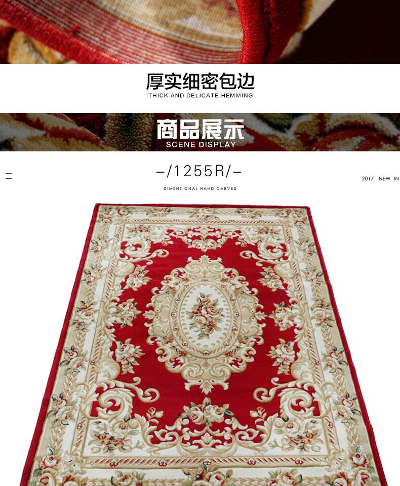 ковер Донченг ковер 3D трехмерный ручной работы в европейском стиле гостиной диван чайный столик Циновка спальня ночники дома большой ковер Dongsheng