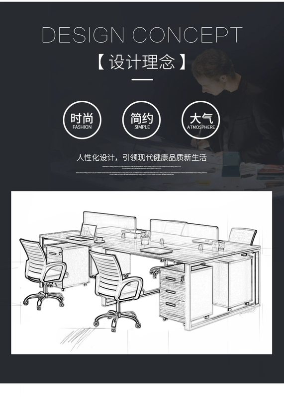 Bán chạy nhất bàn ghế nhân viên bàn hiện đại tối giản 46 màn hình bốn người vị trí làm việc thẻ phân vùng ghế nhân viên bàn ghế ban lam viec gia re