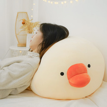 Cute Big Goose headbed Back to pillow Dormitory Students Ultra Soft Bag Large Number Backrest Pillow Bedroom Net Red Sofa Hug Pillow