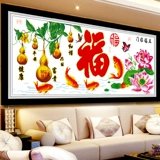 Пять благословений, вышивка крестиком, домашняя гостиная, большая нить ручной работы, вышивка персонажей Фу, переезд в новый дом, праздничный новый стиль 2024 года