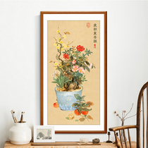 Qianhong Show Year of the Year with Lijing Cross embroidered 2022 new line embroidered living room atmosphere Xuanguan Vertical version Book room famous painting flower