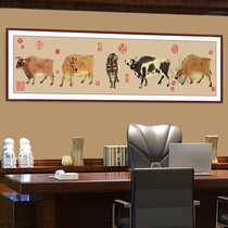 Five Niu Tutu cross embroidered large living room office book room Chinese style town residence Feng Shui Fame Painting 2021 New Embroidery
