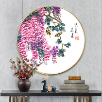 Purple Vines Cross Embroidered round line embroidered living room Xuanguan simple and small pieces 2021 new handmade embroidery Purple-gas East