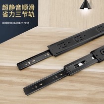 Cross Stitch Tool Accessories Drawer Slide Rail Thickened Silent Slide 3 Powerful Waterproof no-mark Nano Double-sided Adhesive