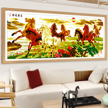 Bajuntu cross stitch 2021 new large living room atmospheric thread embroidery horse to success eight horses hand-embroidered themselves