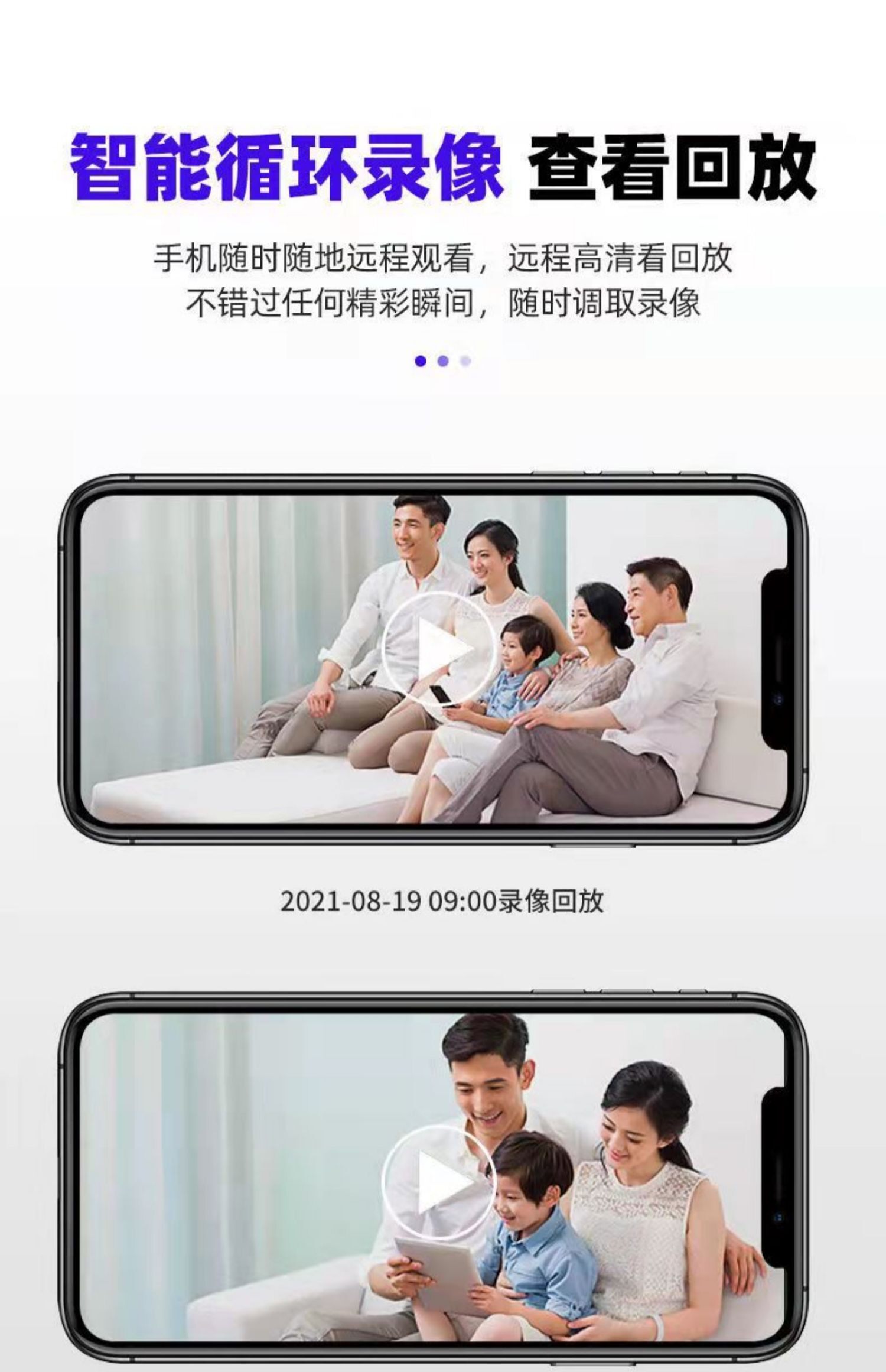 Lamp head type monitor, 360-degree no blind spot, home mobile phone remote wireless wifi, indoor night vision camera pic 14