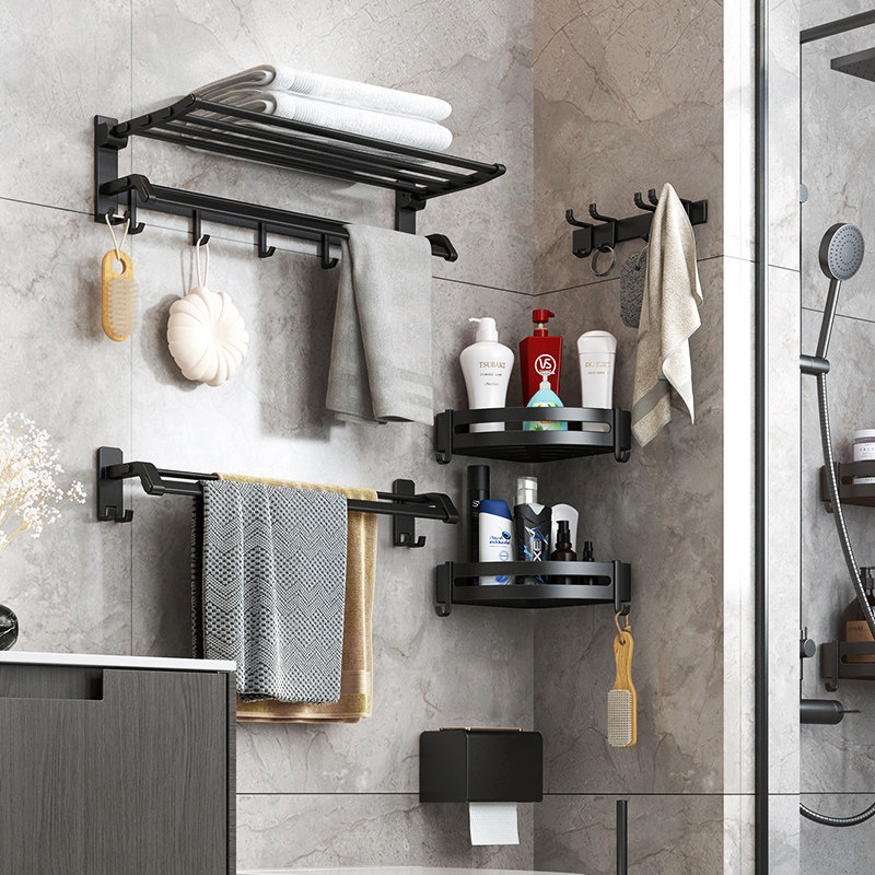 Haojia space aluminum towel rack free punch powder room rack wall-mounted bathroom towel toilet pendant hanger