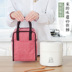 hộp cơm điện lock and lock Bento hộp ăn trưa túi công suất lớn hộp ăn trưa túi nhôm lá cách nhiệt túi xách tay lớn gấp đôi túi cách nhiệt Hàn Quốc - Hộp cơm điện sưởi ấm cặp lồng ủ cơm Hộp cơm điện sưởi ấm