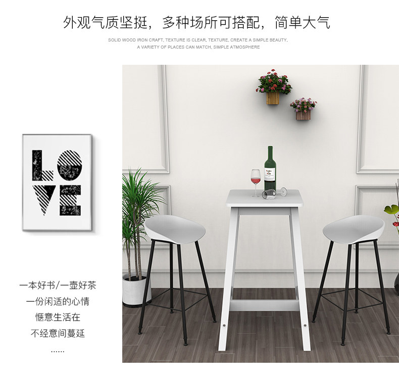 Бар Стол Председатель_04.JPG