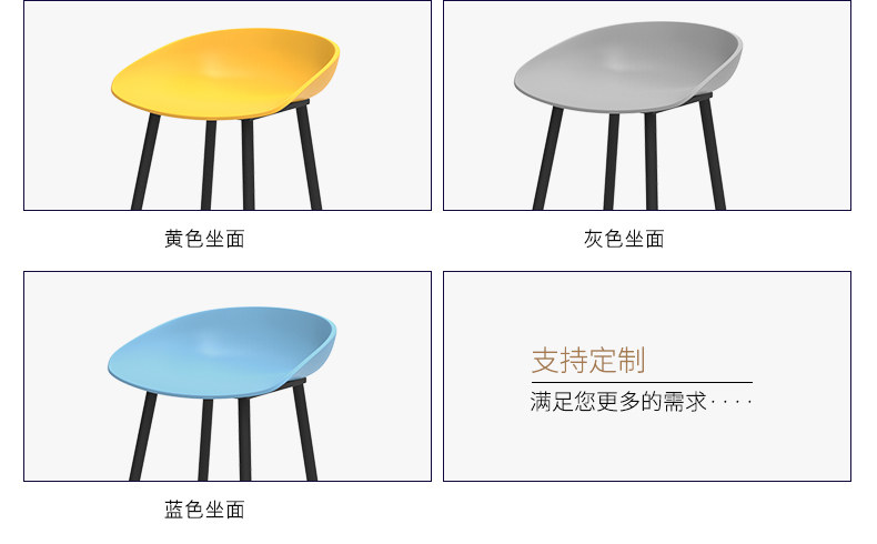 Бар Стол ПРЕДУПРЕЖДЕНИЕ_12.JPG