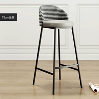 Сидеть высокая 75 черная кронштейна серая лапша