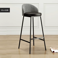 Черная трубка