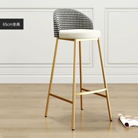 _ Сядь 65 Золотого SMEDE BEIGEE SIT