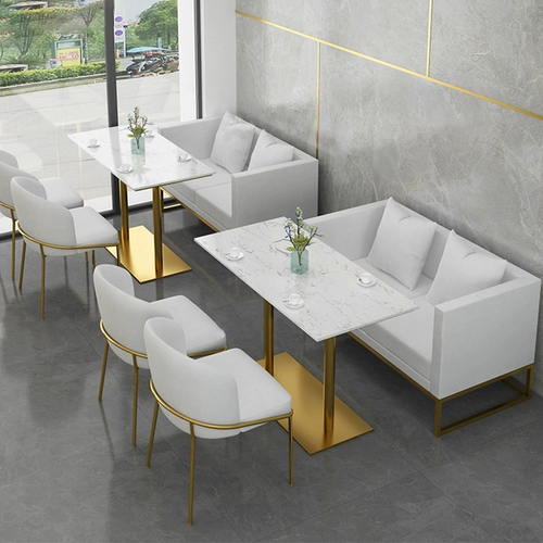 Кофейный чай с молоком, диван для отдыха для офиса, шпильки для волос, простой и элегантный дизайн