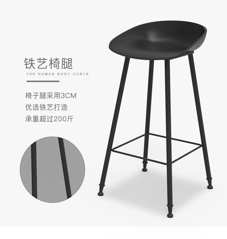 Бар Стол ПРЕДУПРЕЖДЕНИЕ_09.JPG