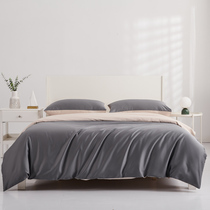 GUJIU 60 long-staple cotton four-piece satin color double duvet cover cotton sheets 100 cotton summer thin