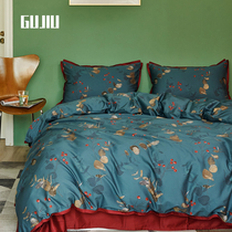 GUJIU light luxury high-grade 60 satin bedding four-piece cotton European retro bed sheet duvet cover cotton