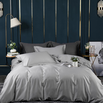 GUJIU A class 100 cotton sheets quilt cover cotton long-staple cotton double single bed four-piece set simple European style